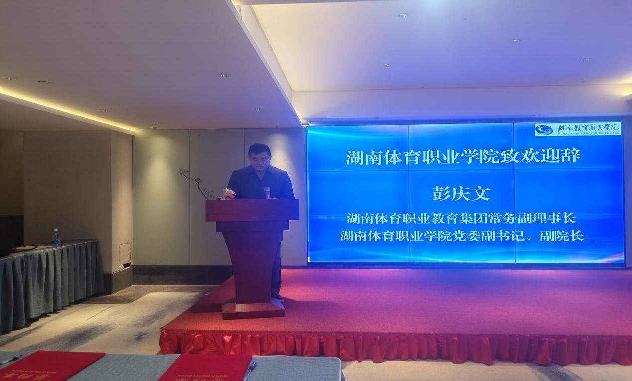 新闻公告+
