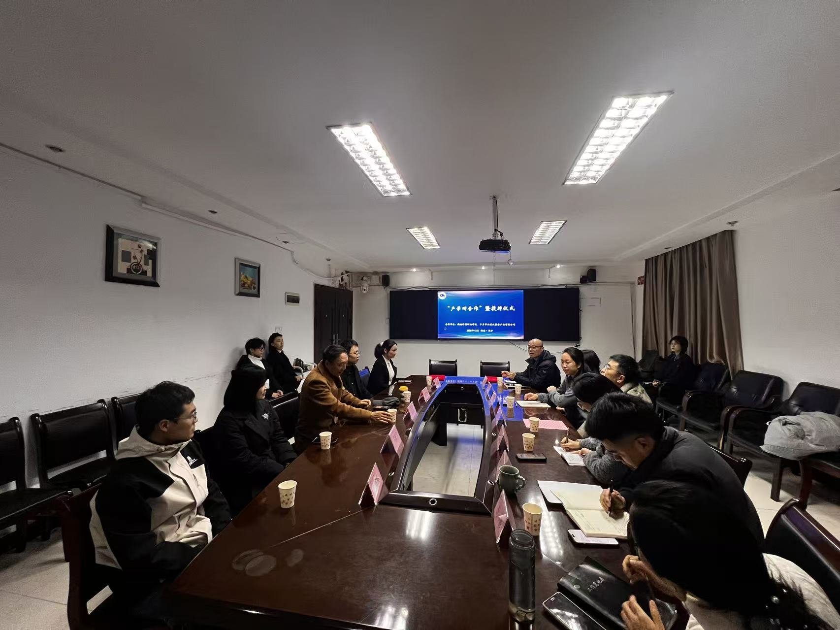 新闻公告+