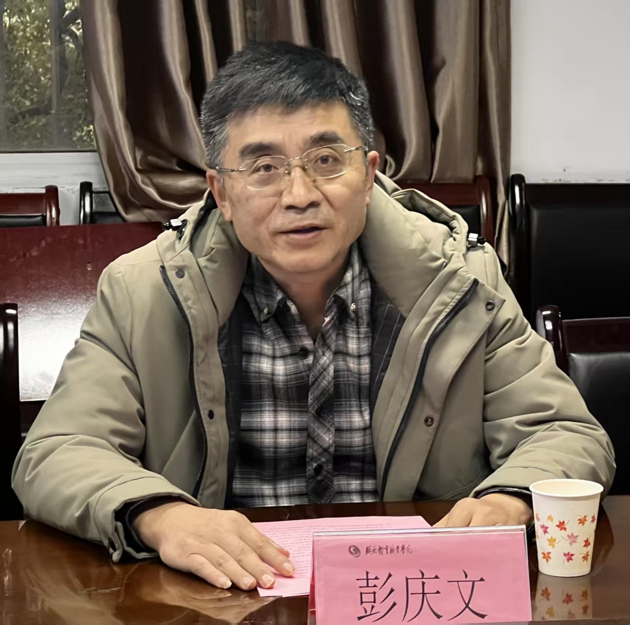 本网讯（通讯员