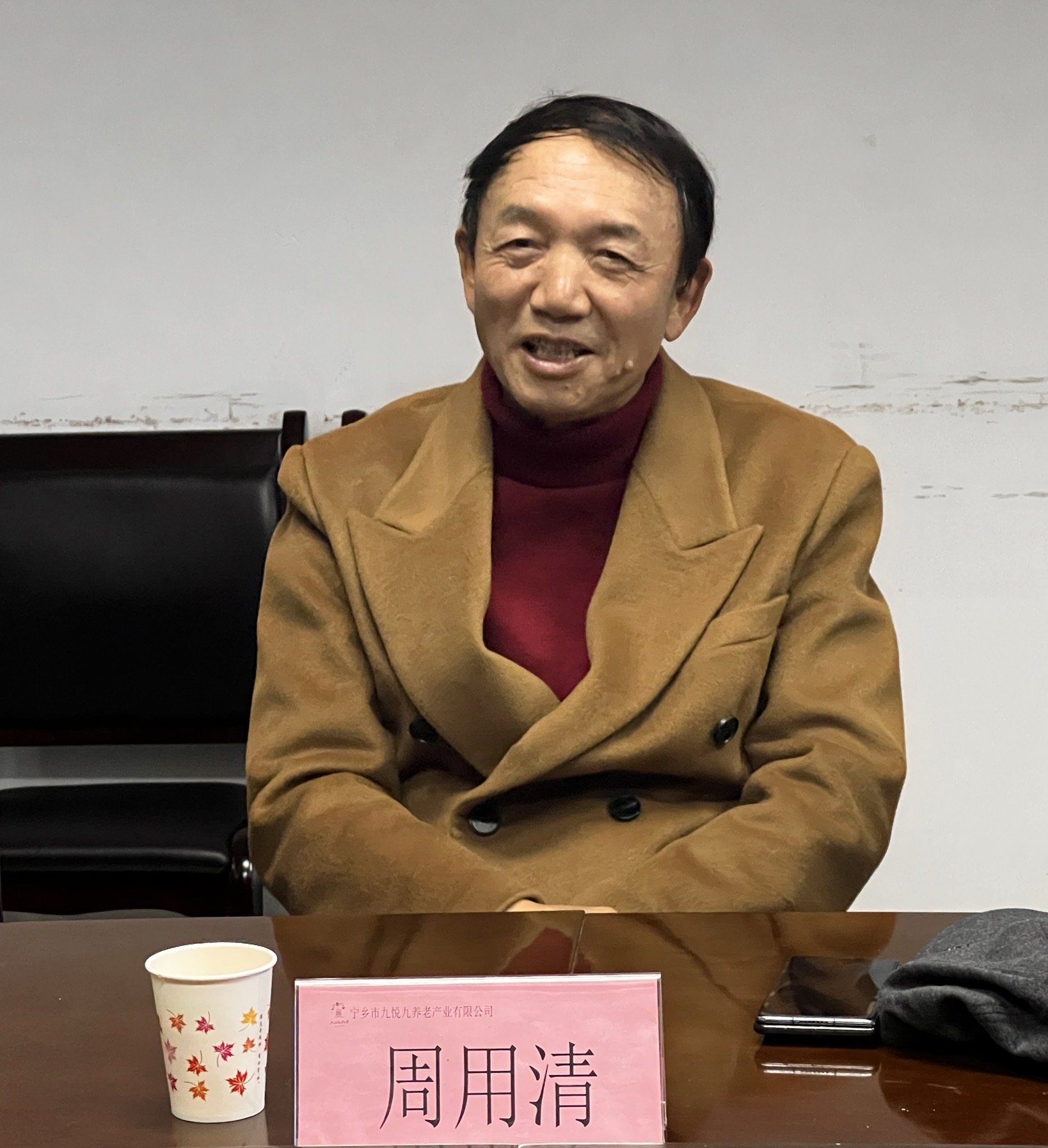 刘志武 周梦佳）12 月 23 日