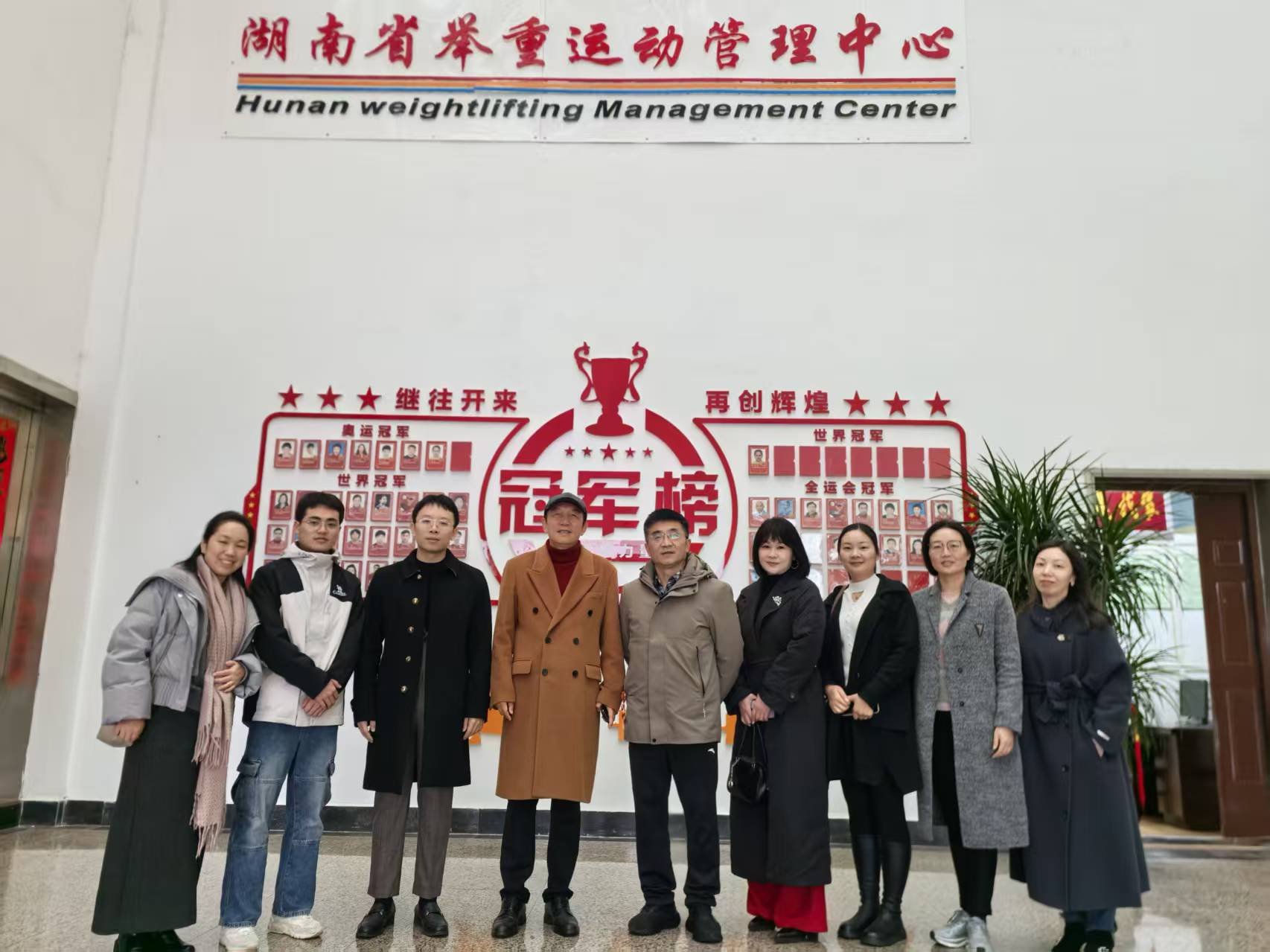 香港168最快图库正式成为意甲联赛官