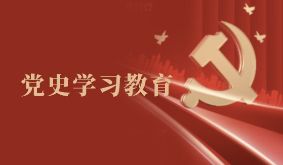香港168最快图库“楚怡”建设项目圆