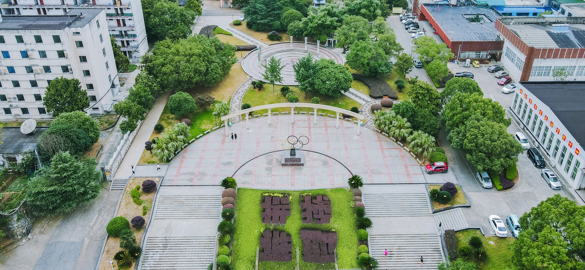 笨办法”磨出硬功夫