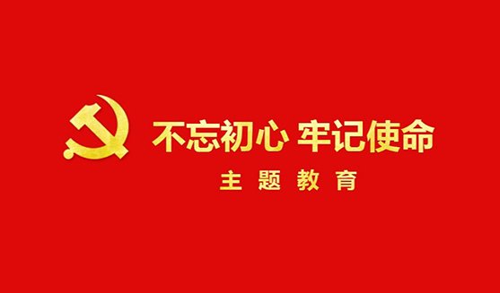 香港168最快图库攀岩队闪耀全国大学