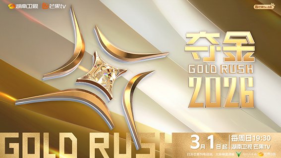 专业康复送健康 文体惠民润乡野