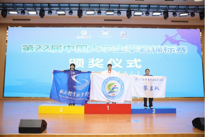 这场气排球赛架起邻里“连心桥”